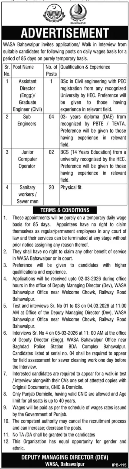 WASA Bahawalpur Jobs 2026 Advertisement