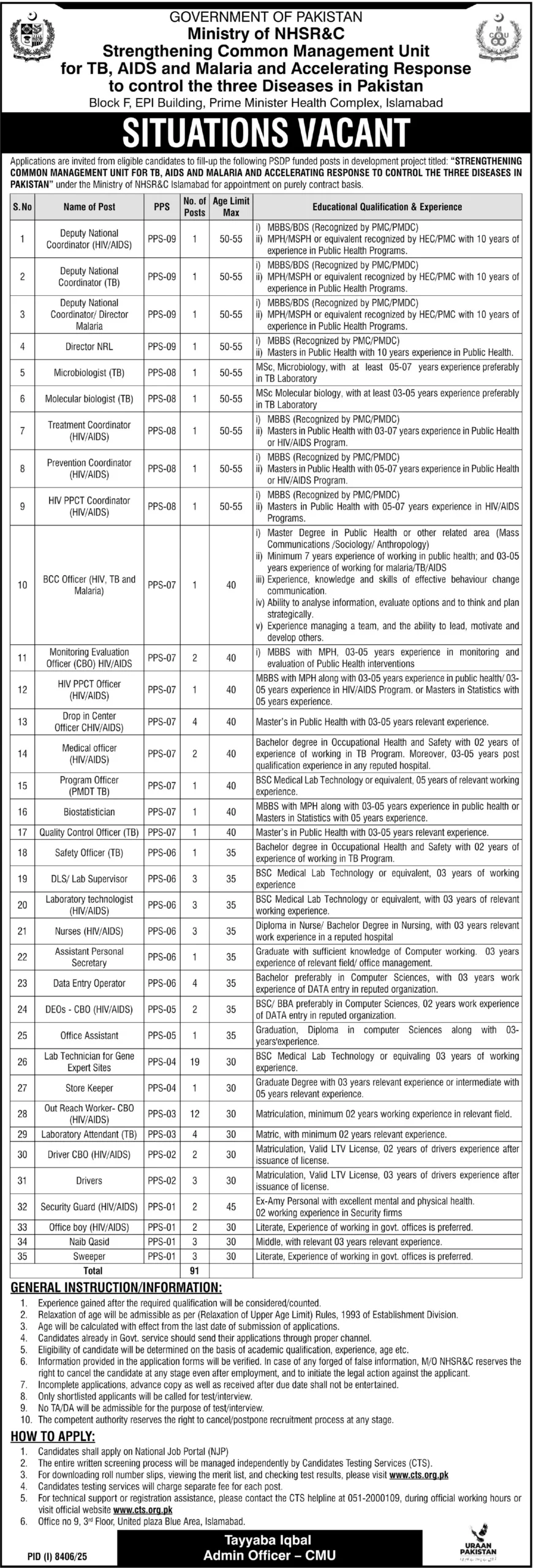 NHSR&C Ministry Jobs 2026 Advertisement
