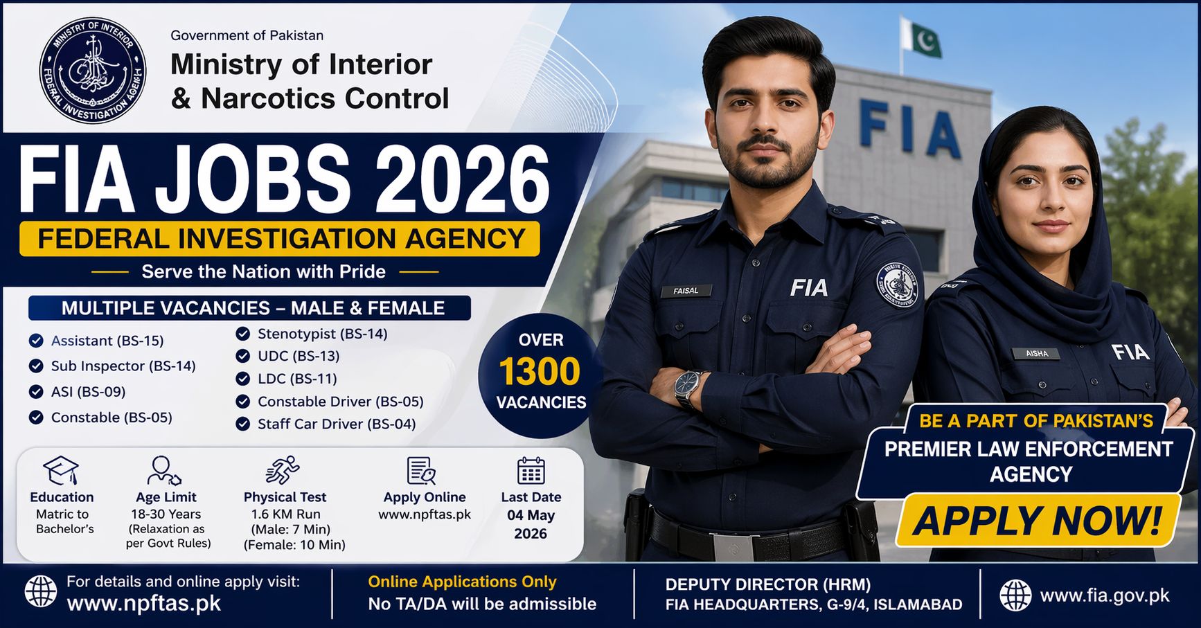 FIA Jobs 2026