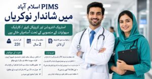 PIMS Islamabad Jobs 2026