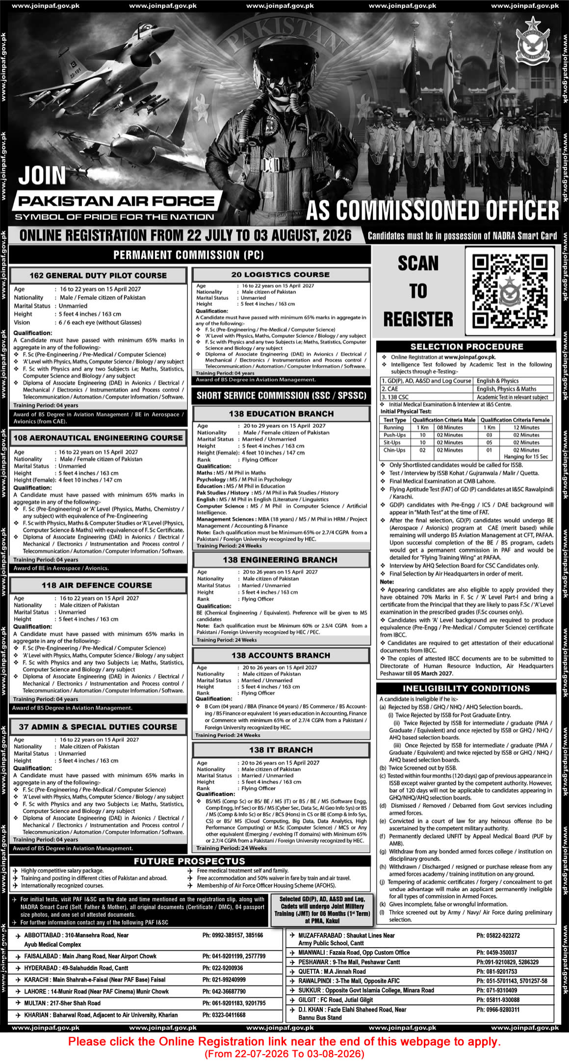 Advertisement