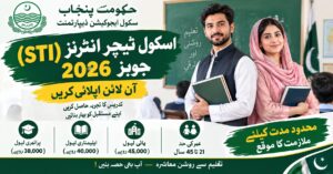 Punjab STI Jobs 2026 – School Teacher Interns Jobs, Eligibility & Apply Online
